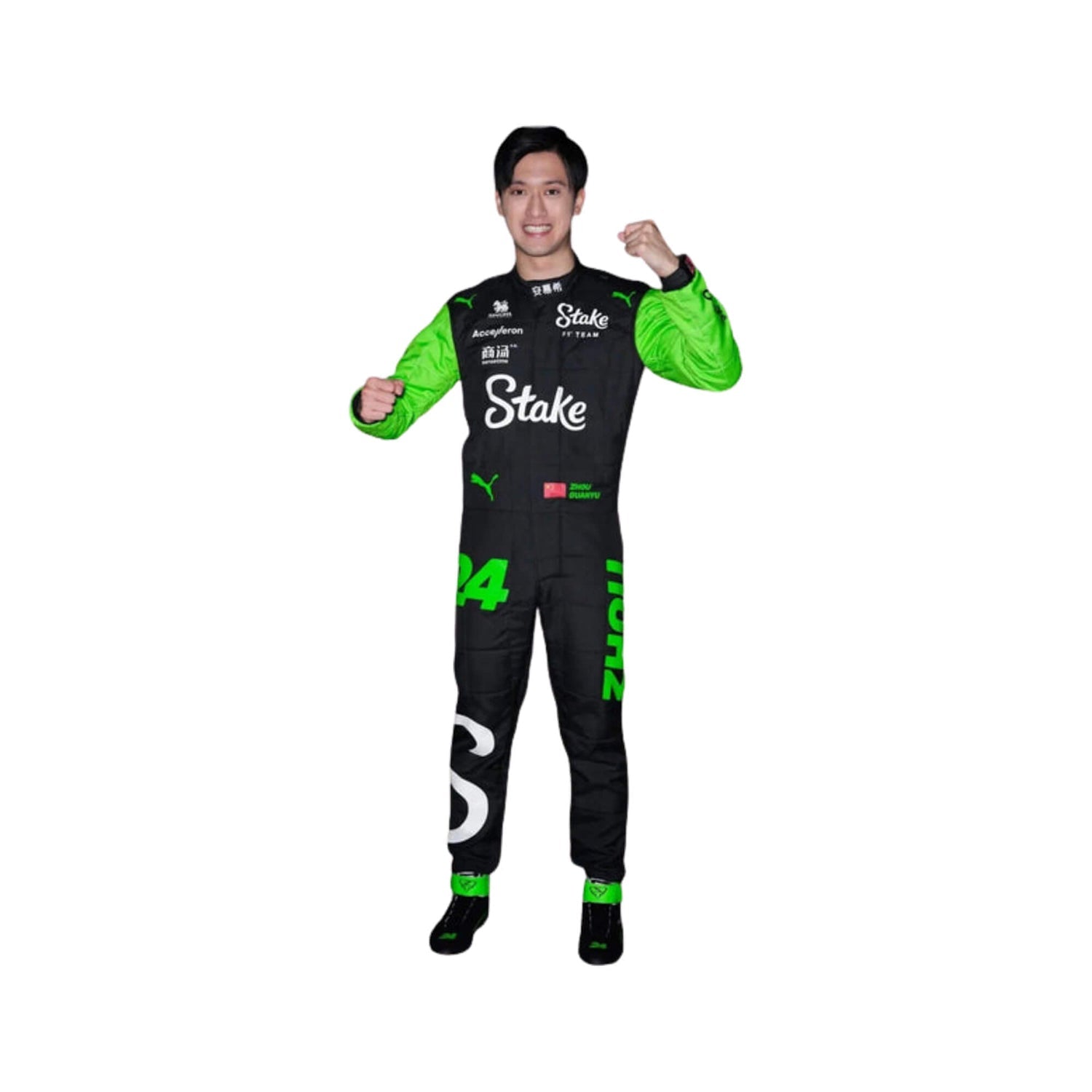 Zhou Guanyu 2024 Kick Sauber F1  Racing Suit Team Alfa Romeo