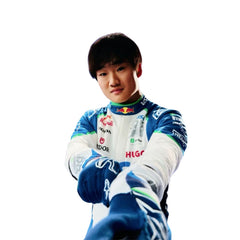 Yuki Tsunoda 2025 F1 Racing Suit